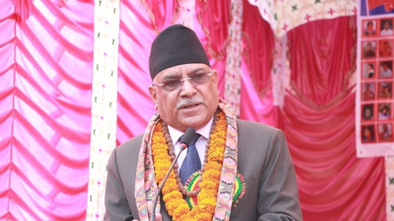 Prachanda