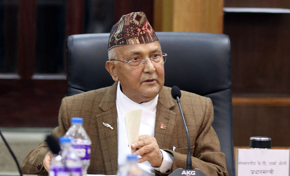 Pm_Kp_Oli_office