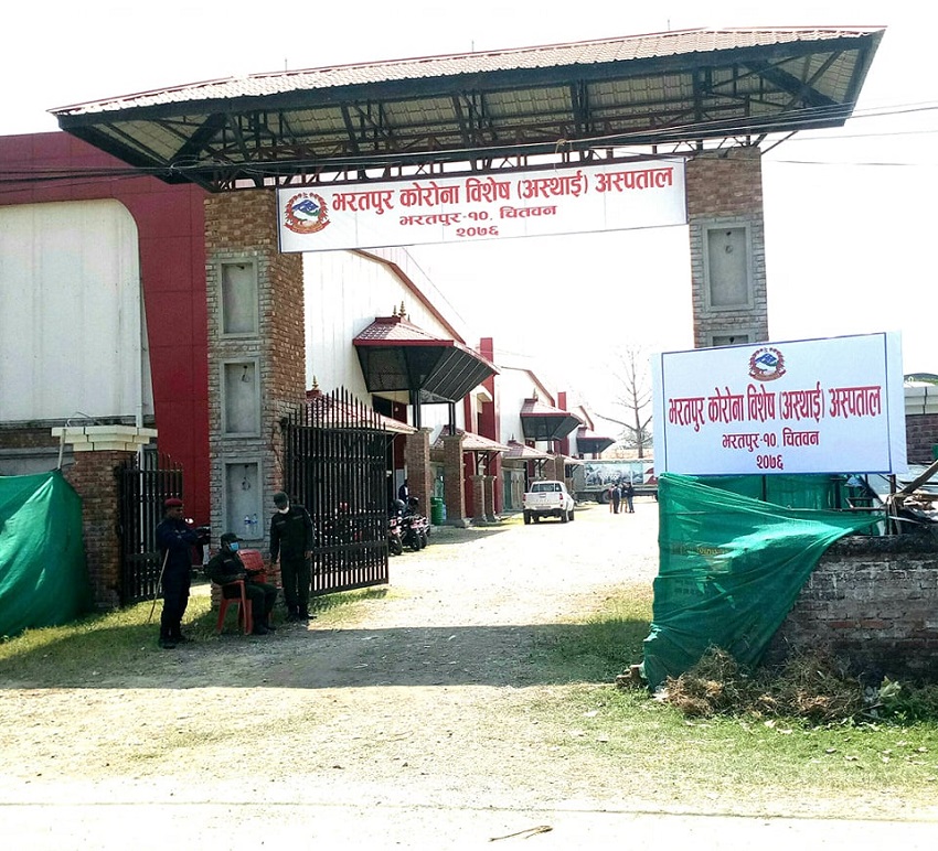 bharatpur corona help