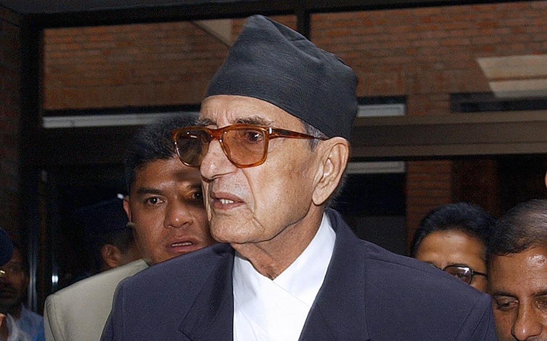 Girija Prasad Koirala