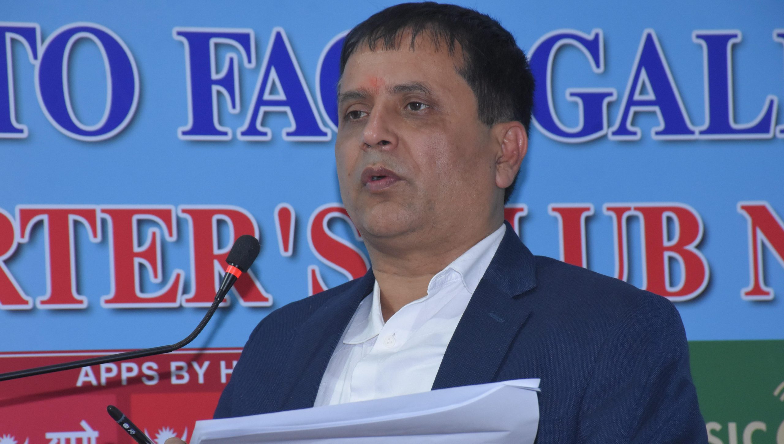 surendra kumar poudel