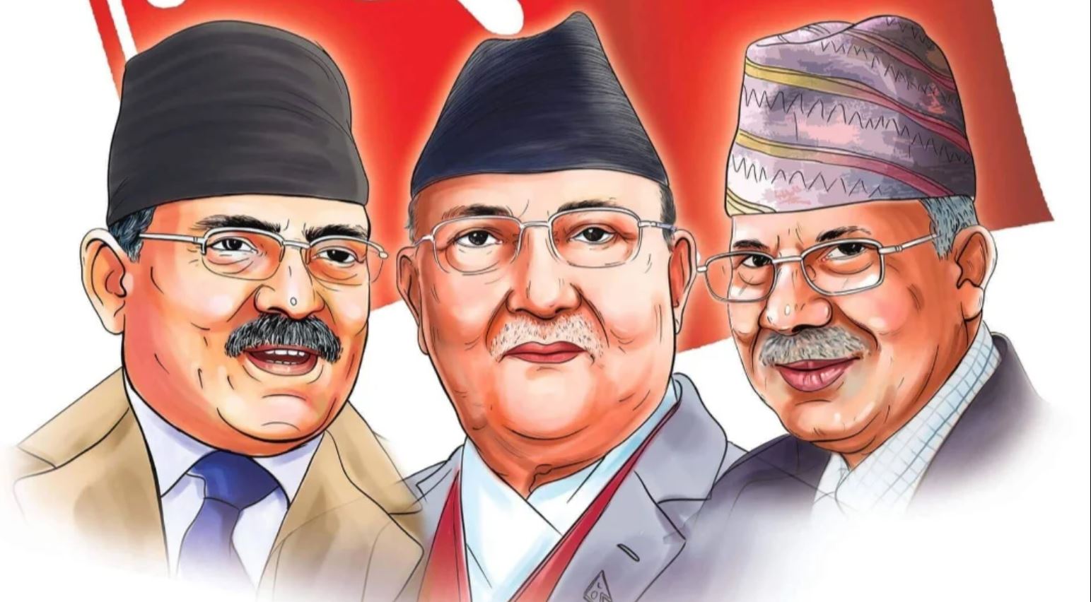 KP Oli-Prachanda-Madhav Nepal