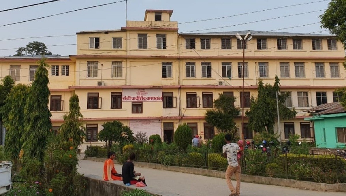 Seti_provincial_Hospital