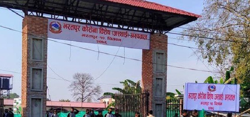 bharatpur-corona11