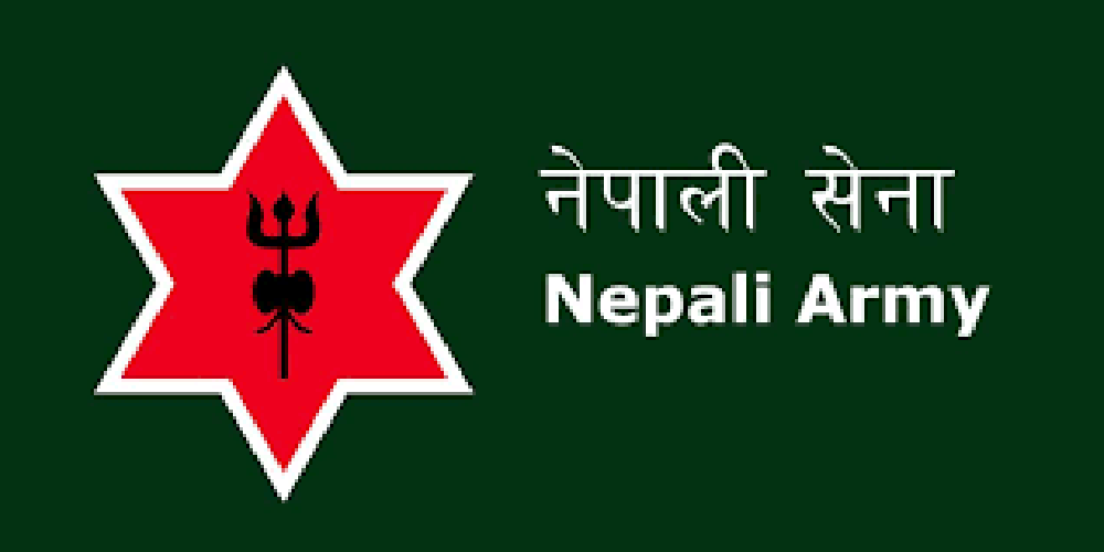 nepali sena