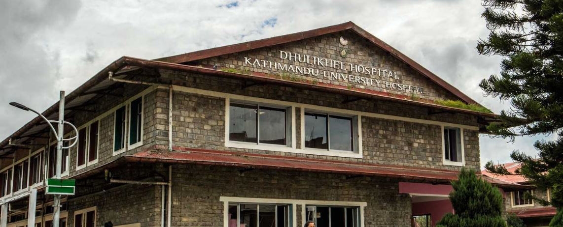dhulikhel_hospital