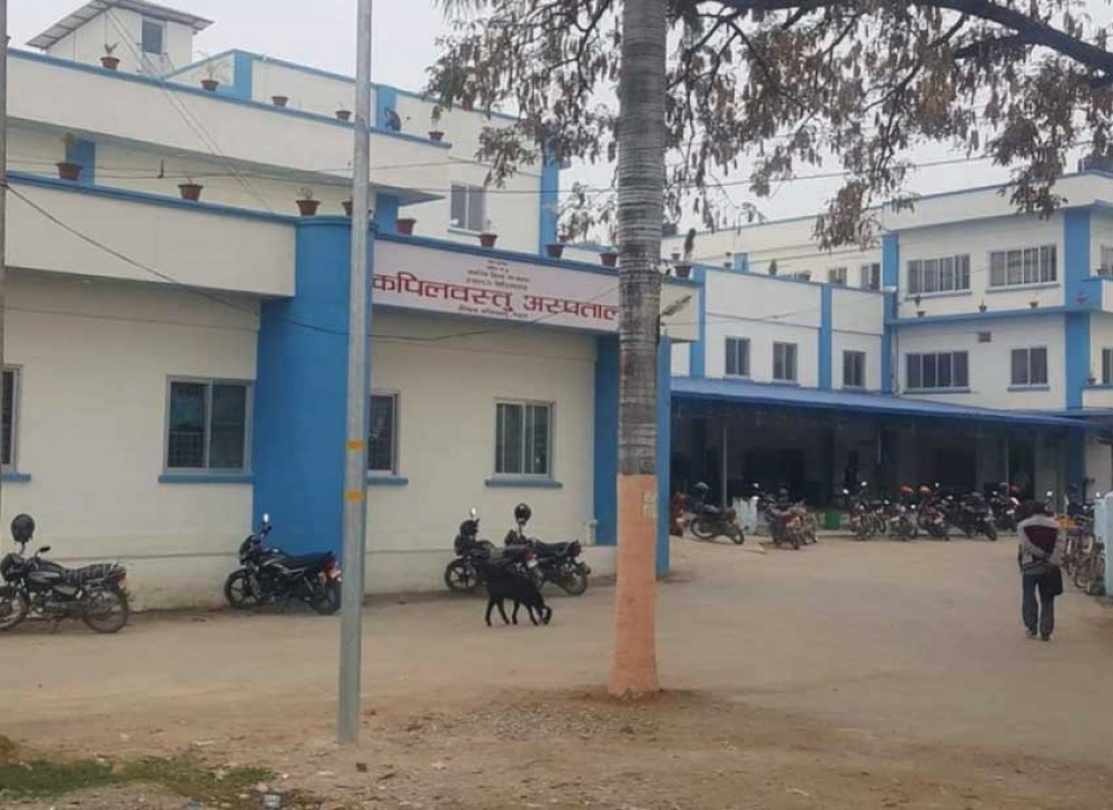 kapilbastu
