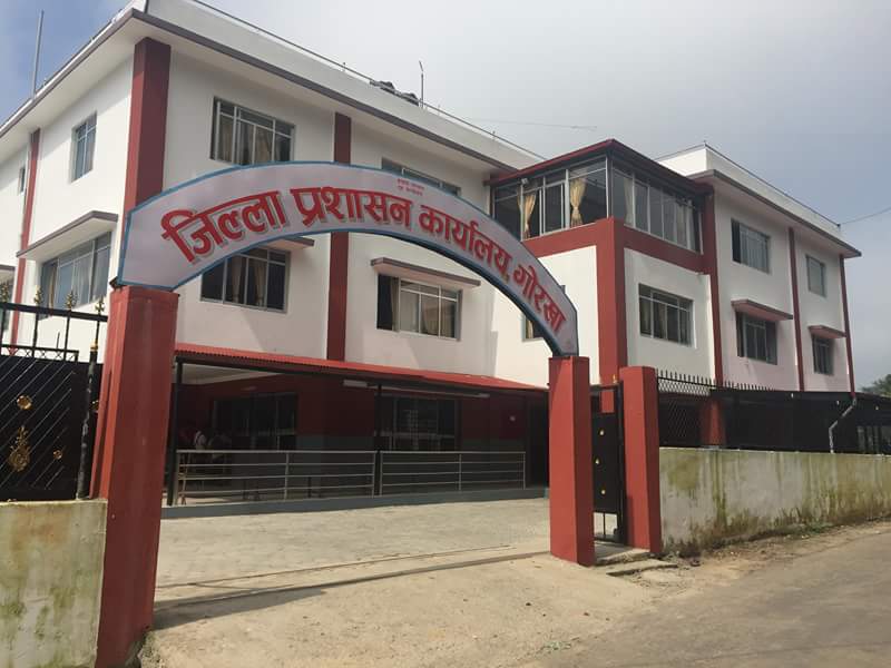 Jilla-Prasasan-gorkha_FXGY4HDRij
