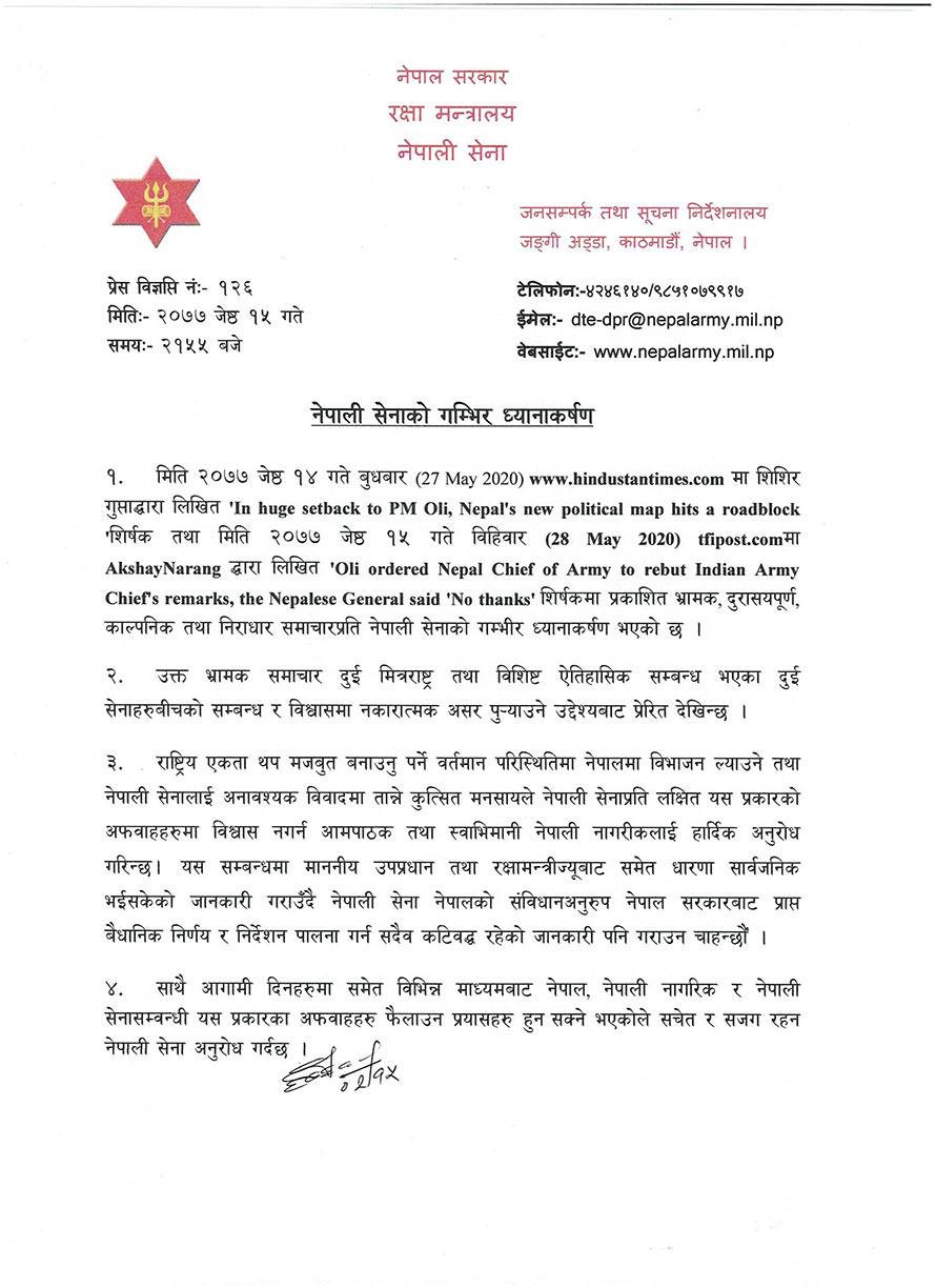 Nepal-Army-2