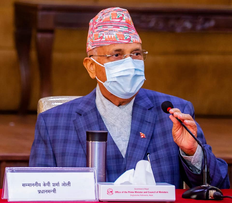 kp oli
