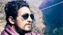 Nirmal poudel