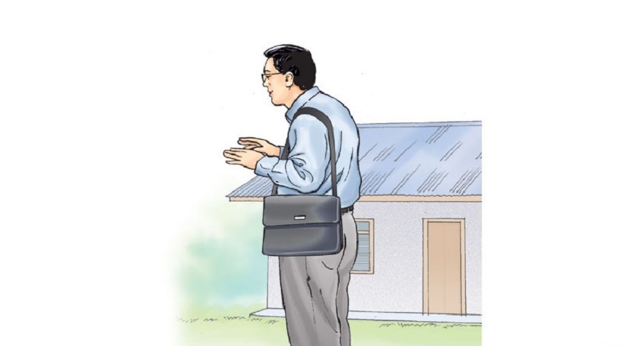 Teacher