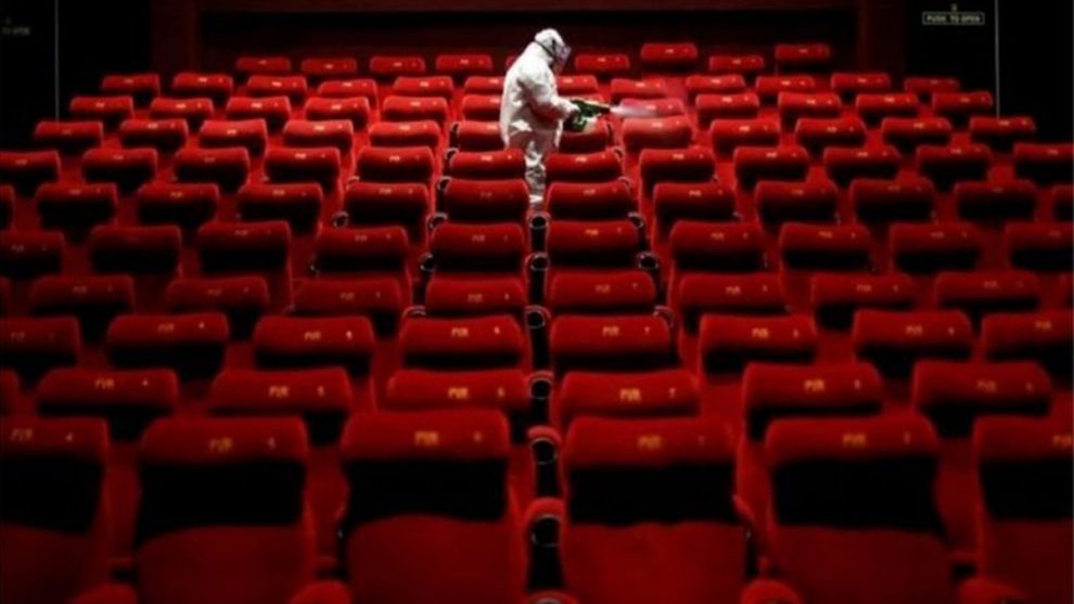film hall