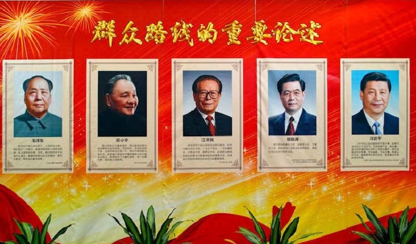 Leader