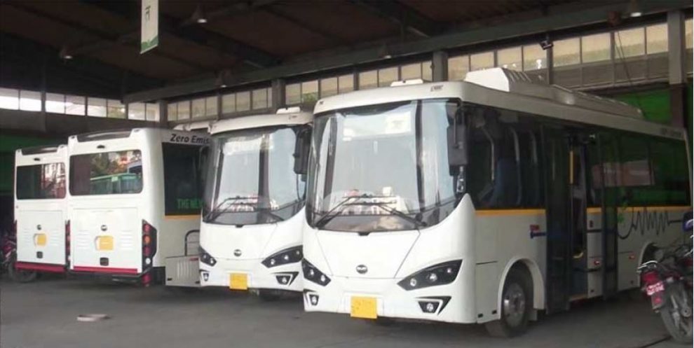 Bidhut bus