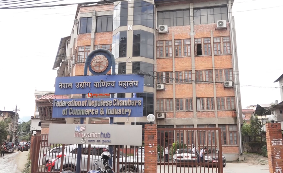 FNCCI-1