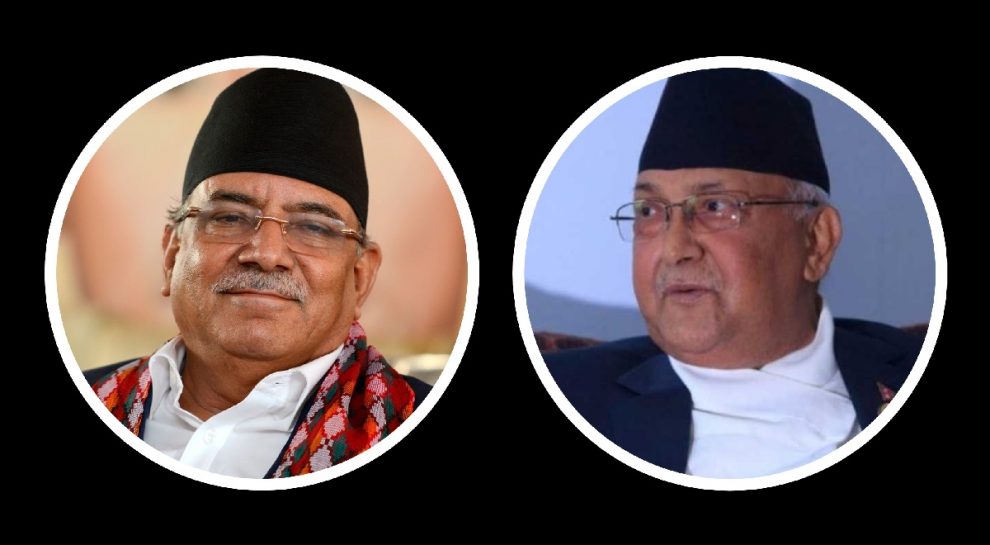 KP_Prachanda