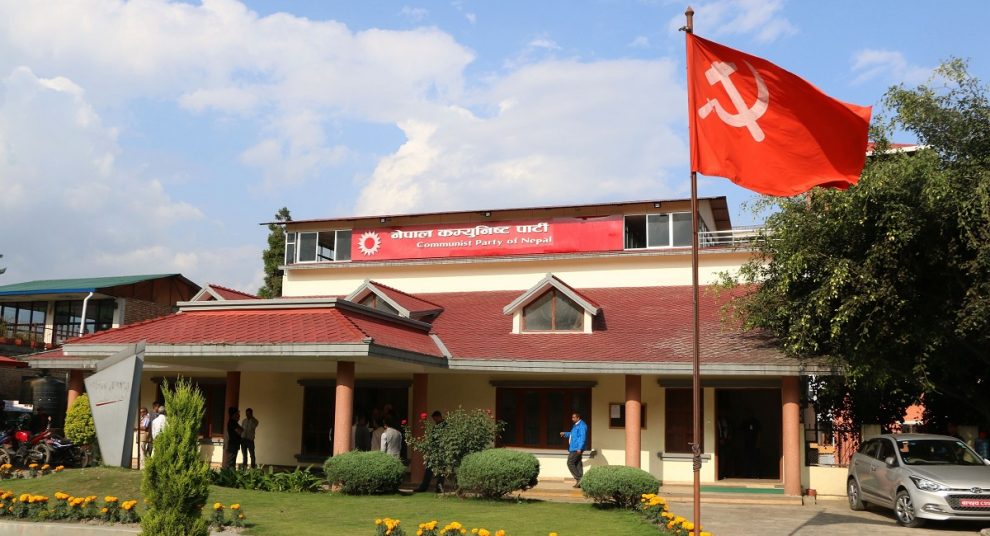 Nepal_Communist_Party_Nekapa