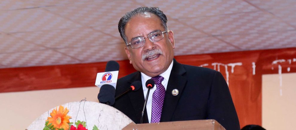 Prachanda-32
