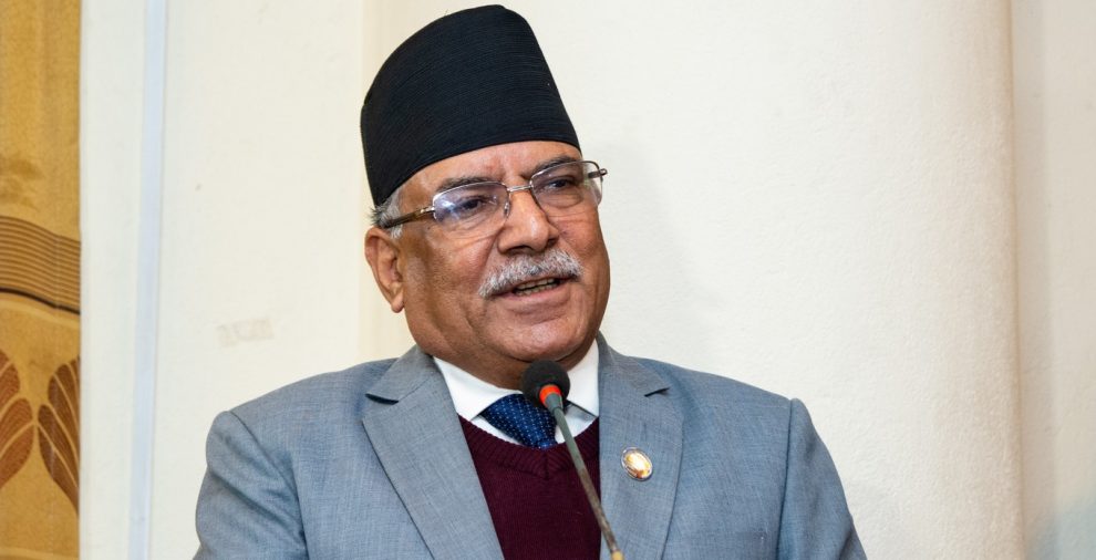 Prachanda