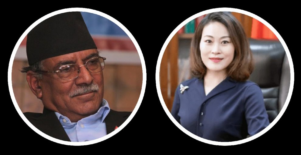 Prachanda_Yanxi