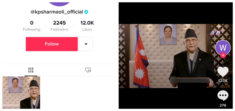 pm oli