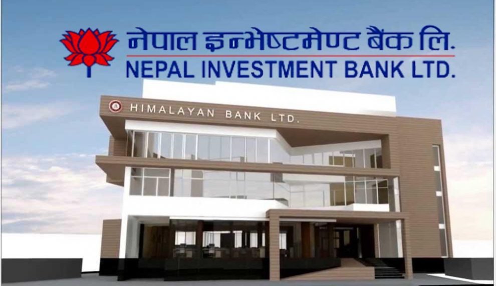Bank Murgeing