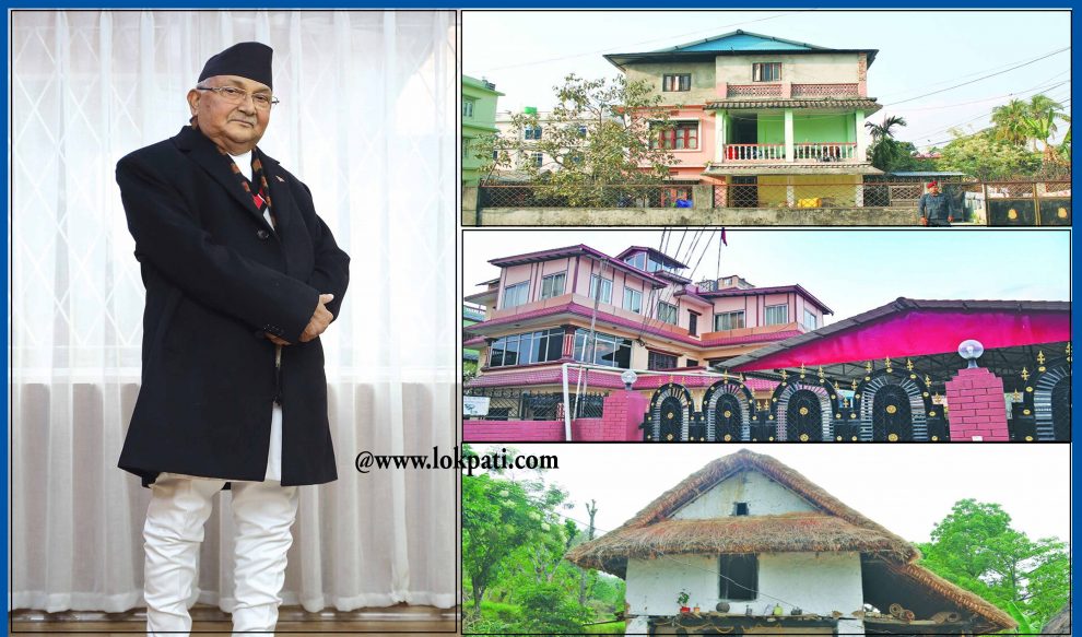 KP Oli House