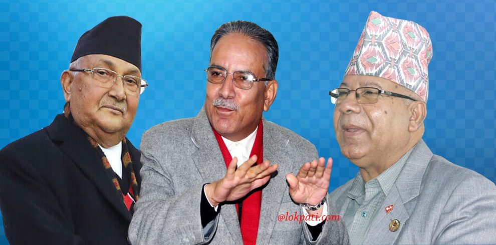 KP Oli-Prachanda-Madhav Nepal