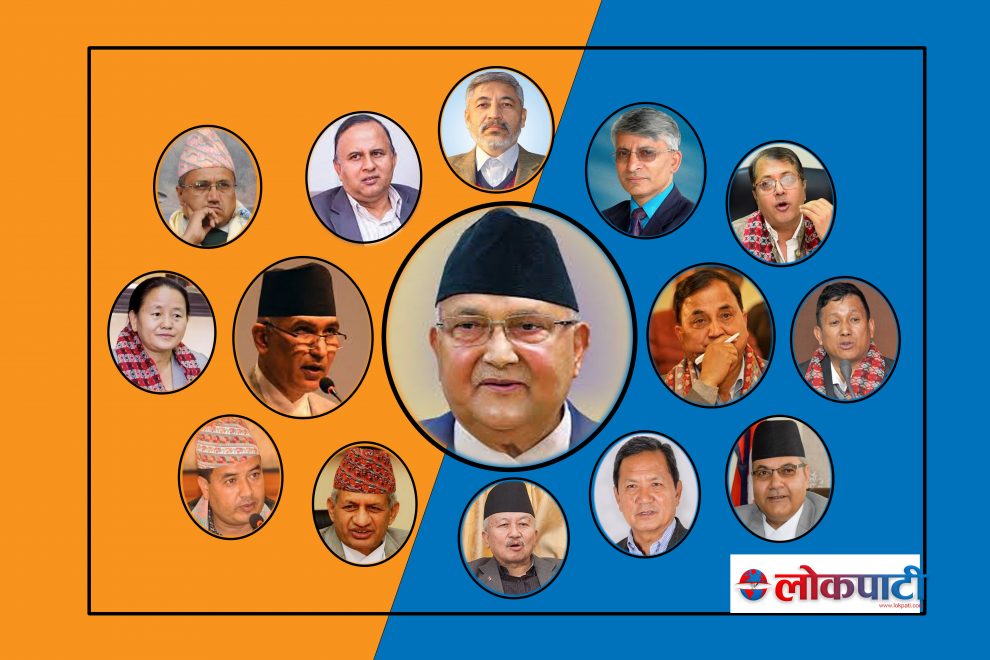 KP Oli team