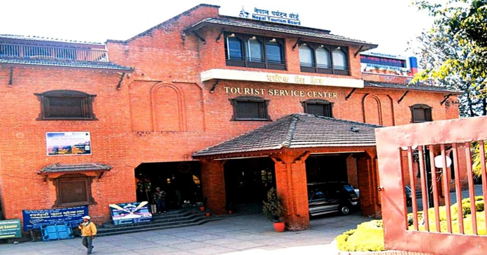 Nepal_Tourism_Paryatan