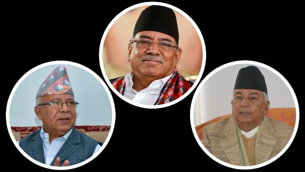 Prachanda_Nepal_Paudel