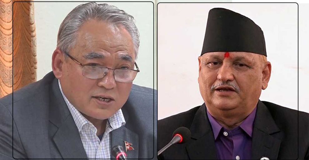 Ram Bdr. Thapa Badal-Lekhraj Bhatta