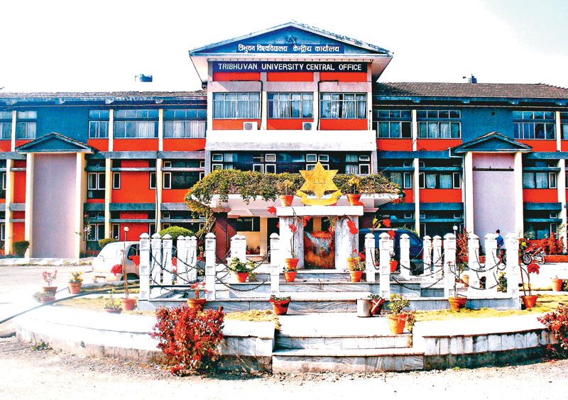 Tribhuvan_university
