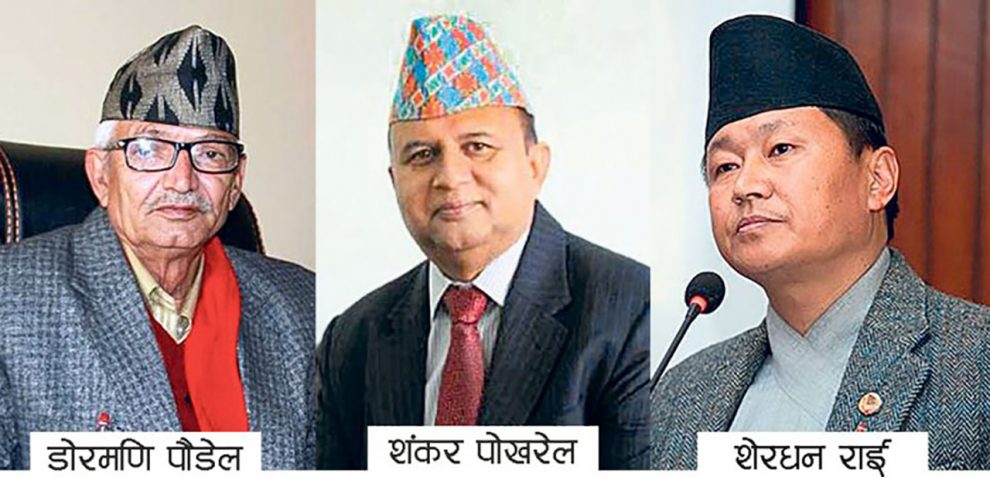 dormani-shankar-sherdhan