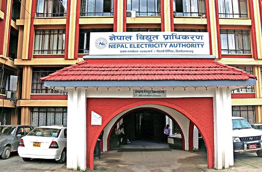 Electricity-authority-nepal