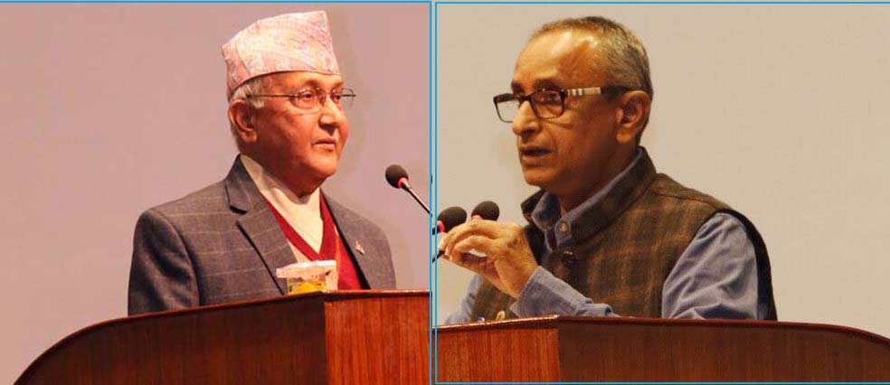 Jitendra-Dev - KP Oli