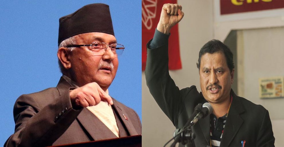KP-Sharma-Oli-Netrabikram Biplab