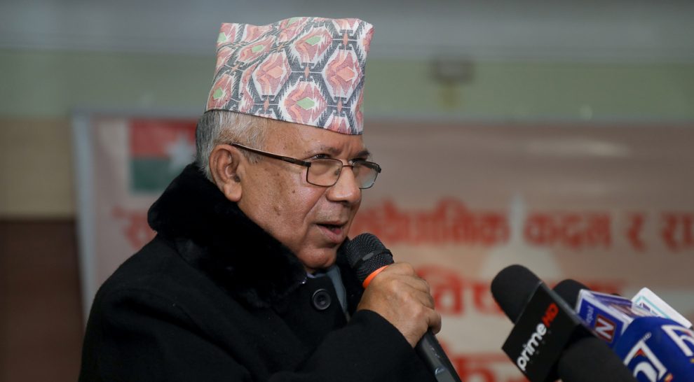 Madhav-Kumar-Nepal