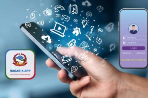 Nagarik-Mobile App