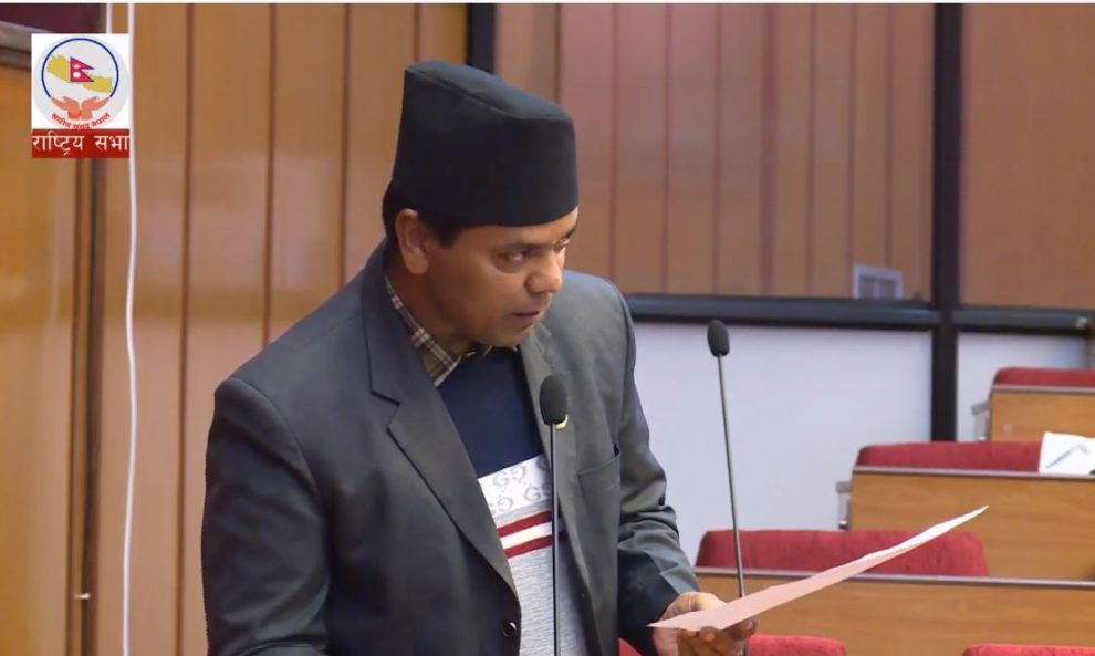 Prakash-pantha-rastriyasabha_jq04pUoIwK