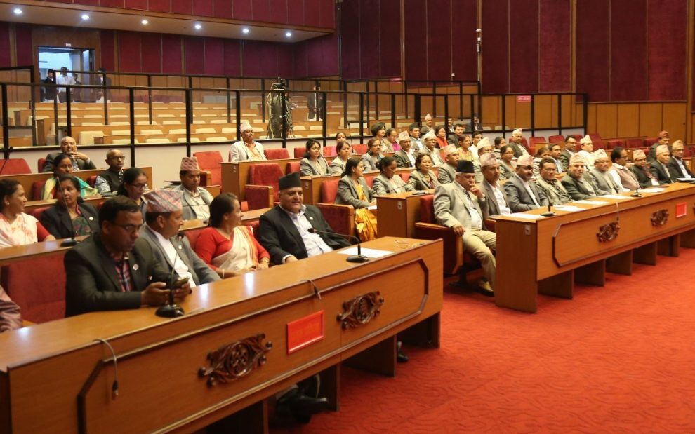 rastriya-sabha