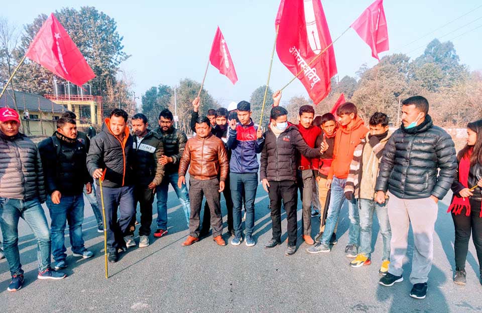 146113099_1057192974802866_9003320686354460205_n