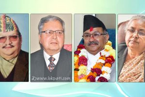 Ex Chief Justice