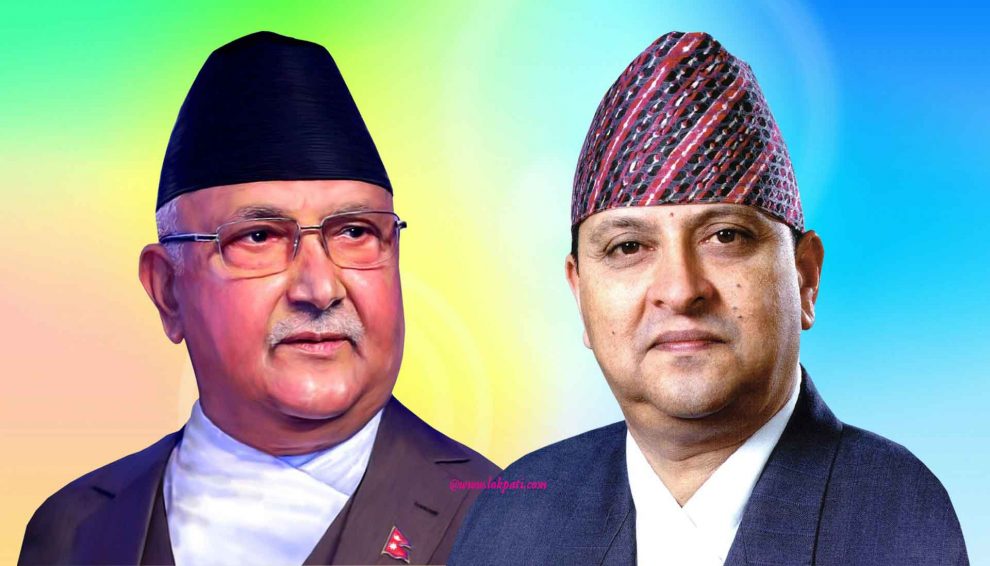 KP Oli-Gyanendra Shah
