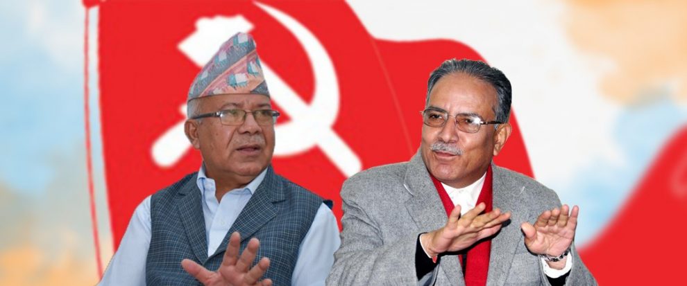 Madhab_prachanda_nekapa