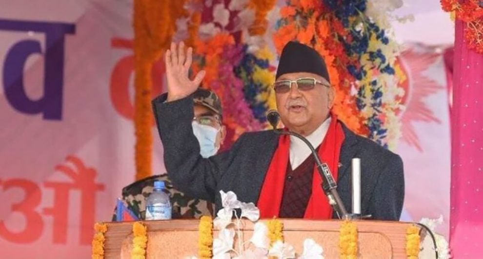 kp-siraha-768x512