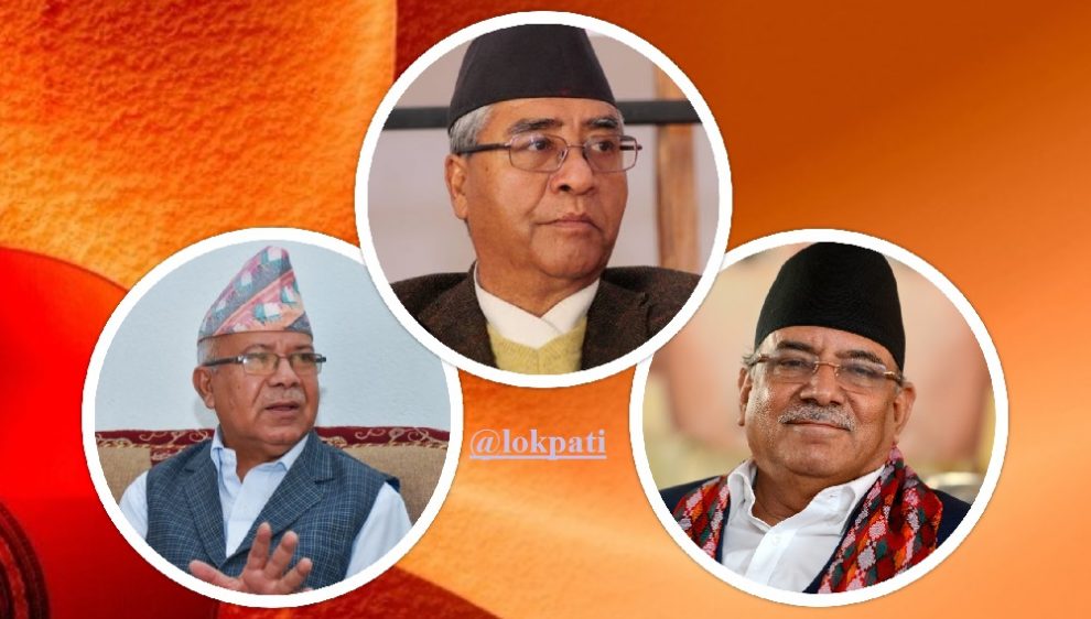 prachanda_Nepal_Deuba
