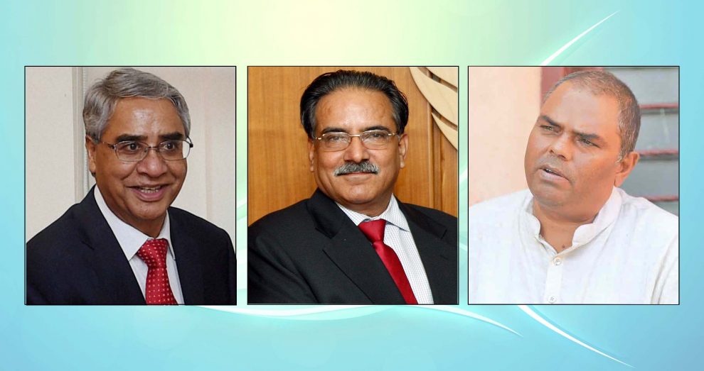 Deuwa-prachanda-upendra