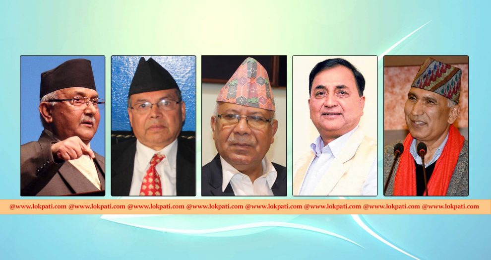 Uml Leaders